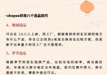 b1eccd668cd94053cb2cad59bd1c537d.jpg