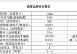 be24eede8e3f9141aafc6e26c54b926d.jpg