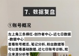 f7a97eecb729c7cbb41675f7fa4cc1ed.jpg