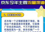 4a733cdef5a7e6caab4a4012b8a2089a.jpg