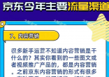 57fe9fbe31e9c0aa5d7d7ca284a67e24.jpg