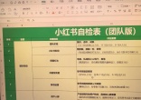 3cc8cbe1862d8b0ccaca3962eec96a65.jpg