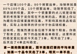 f05cb231b0343aae1c11746ff8f56805.jpg