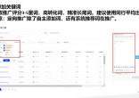 4388fc0d908072647fe0d5af8867679e.jpg