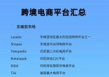 9f30a88e2c93c1d5d4139abc8205cd94.jpg