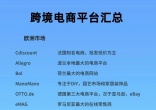 680d0b790dc5ada6acc810f354bb1398.jpg