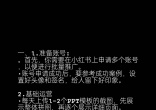 855fe0948a3dbba50d5bfb08f88f33cb.jpg