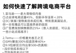 ddb8d5027d945c77e946d542eb053dca.jpg
