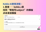 877b9c096b718aba2a5a478d0e85426c.jpg