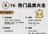 1ed8a5c9ef947d9555e7a0d7b9072fc8.jpg