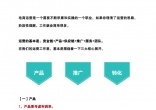 1ccc4043bf87faaba23140d9845b3b29.jpg