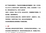 a4ae341626909f26177f9ab46f6ef9a8.jpg