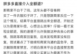 165bdbce7a4d6b618ecf9b77172f18bf.jpg