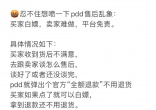 caecd9b5a14c089121f61f1c368949fe.jpg