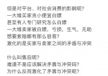 c401fb7b1a84ad83ecf20b0269f37b2a.jpg