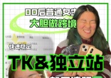 b7777e9932c6eafbdec08f0e8c5d6236.jpg