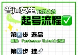 58bf33fbfccd73cf518725c5526cc388.jpg