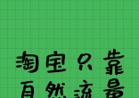 b36cfad37b1cb2bbd896a6d8e7004202.jpg