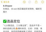 fceb948fbf387c9026773d9ae0a6b38d.jpg