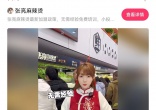 05f3a355a20fc358ab0015700b4b20af.jpg