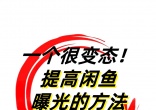 865b8748b9074d43a7789a489d39de3d.jpg
