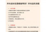 d2de2269bcd52bc1d80c02f3d6a7ce8c.jpg