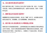cf420b26d53ebee41f270f0adc719b7c.jpg