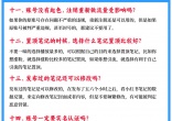d4446830750cc8d999ff126bb5ccfbbc.jpg