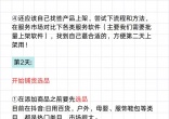 b9bdca749aec033a845db0aa204e6a6e.jpg