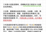 aa0edba3a493a3bc0ce79f31e16c75ed.jpg