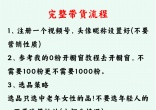 c5b686a08f09c0d66415ed37d25a89c7.jpg