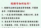 9cec0ad2b5d61db99f1a5f8601a10962.jpg
