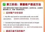 ce68d5a7f9df550a6af0c39f486e097b.jpg