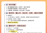 bcbc4164a9d137e6d6e3b7ff08115a32.jpg
