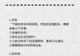 54aa10c0abe857a2474beb8b61313e9a.jpg
