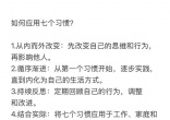 c8faba074d8594ac6c7ffb11114fcb3e.jpg