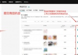 70fe5068ebc30149bf83b62995aa779a.jpg