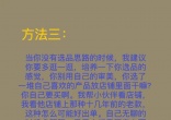 88c2af541ac5dedf0770c4c47063f547.jpg