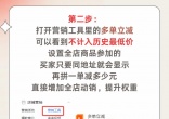 eb790ea320cbe7c2dc920e431af27274.jpg
