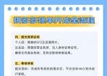 dbcc6af4caf835ed29f0e3d677985846.jpg
