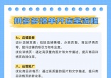 d54bf6f4be0c945ce13caa94c2a67f32.jpg
