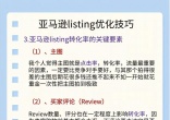 c54016afe2a4fbde58cdc3a29613a3ab.jpg