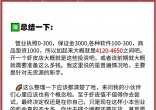 7cf6081bd3798d2fdeb939cfddff7304.jpg