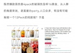 eecfcaec431499ababc1d5aecc035a3c.jpg