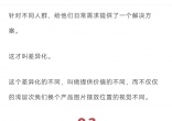412a1adbfcd9eaa2ac10400a4c7cd1ae.jpg
