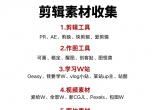 babcdf8c675bee732055ac432e14a73e.jpg