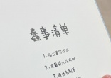 8f4e552bfc1cb44ecf116998a75bb092.jpg