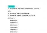 fe8f173fb7dbcd221cd0aa6578f21570.jpg