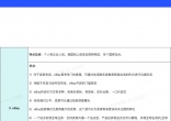ae643cafb6ce79c46882e000c514f500.jpg