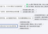 4c9dfc88983b47dce3581abfde45417d.jpg